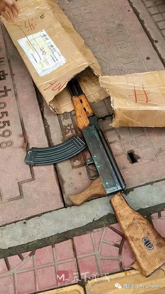 济南德邦物流非法快递AK-47仿真枪 被罚19万