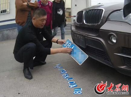 �ൺ����������͵�������� ���������ѳ�20�ź�����