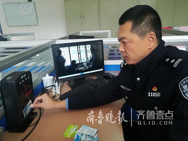 �ൺ����������͵�������� ���������ѳ�20�ź�����