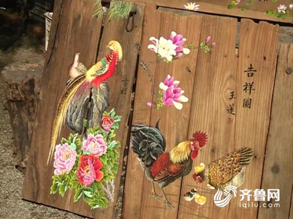 ɽ�����Ͳ����Ů���Ҿ��Ű����� ΢������Ȧ���۹���Ӧ��