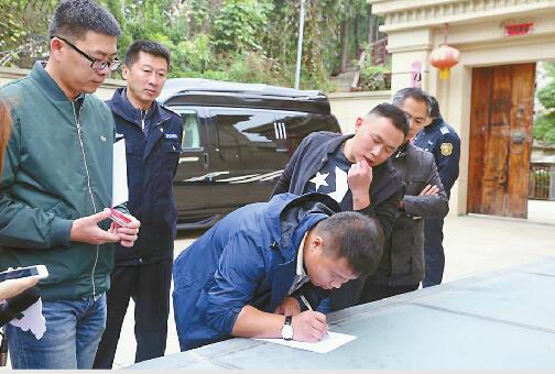 һ������ͣ��ҵ�������ֽ� ������������6���ֳ���ŵ10���ڲ���