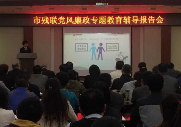 �����в�����֯��չ��������ר��������������