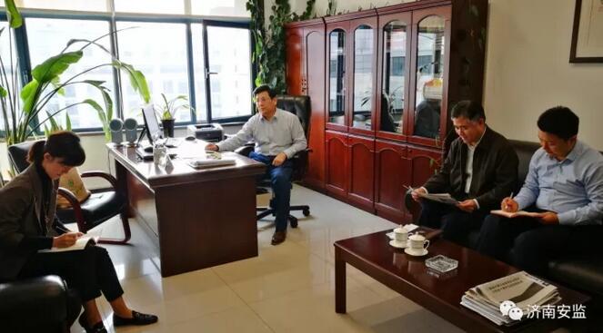 济南市安监局迅速掀起学习贯彻十九大精神的热潮