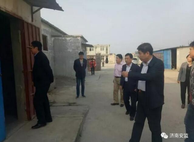 济南市安委办包县区第四督查组到市中区、槐荫区督导检查