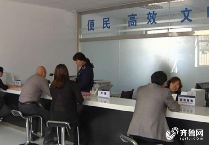 山东前三季度新增市场主体100多万户 注册资本增幅近三成