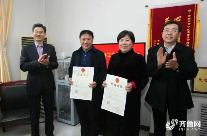 山东前三季度新增市场主体100多万户 注册资本增幅近三成