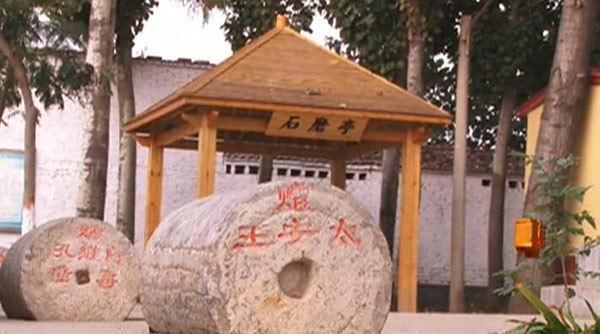 �ĳ�ƶ�������ׯ�ġ���˵��䡱����������ô�������������