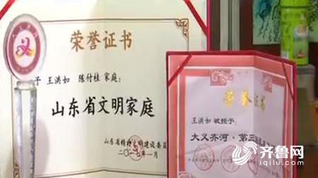 ��Ӻ�ֶ���չ�����25������ ��˵�����Լ�������