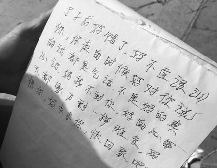 һ���Ǹ��:������ҳ���8������ Ϋ���������軽����