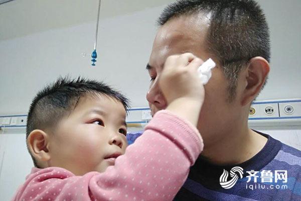 弟弟患罕见病临沂3岁姐姐做骨髓配型：爸爸别哭，我要救弟弟