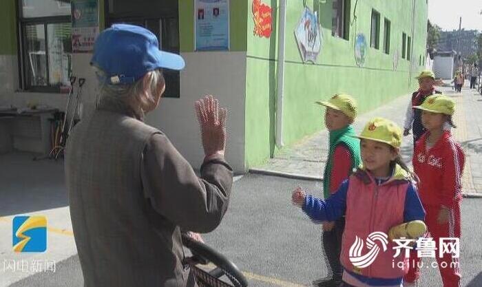 ����88����������ΪСѧ����վ�ڡ� ��ֻҪ�ܶ��ͻ���