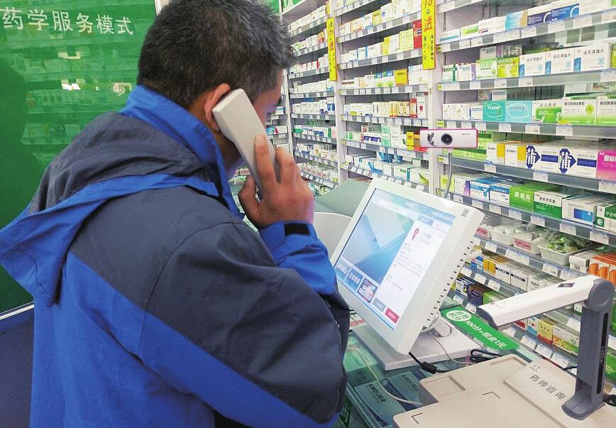 济南明年全面推行零售药店“电子处方”服务系统