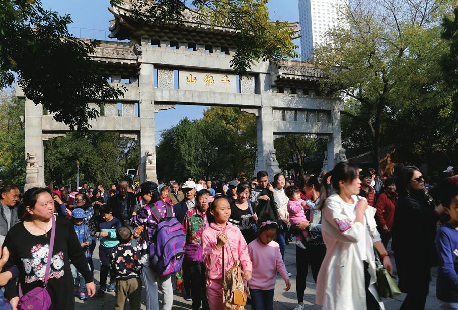 济南千佛山山会周末结束 想逛山会可别错过了