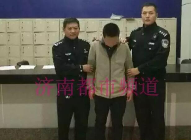 济南警方查获可疑快递内装枪管、瞄准镜 网购枪支或涉法