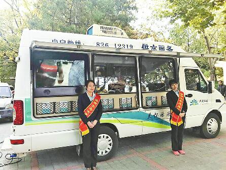 ���ϣ�����ˮ�����������¡� ˮ���ŷ���������