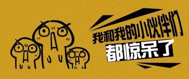 ��װeվ����վ����˫11��Ļ������ˢ��2700��