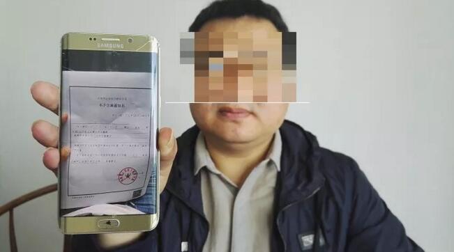 ��װeվ����վ����˫11��Ļ������ˢ��2700��