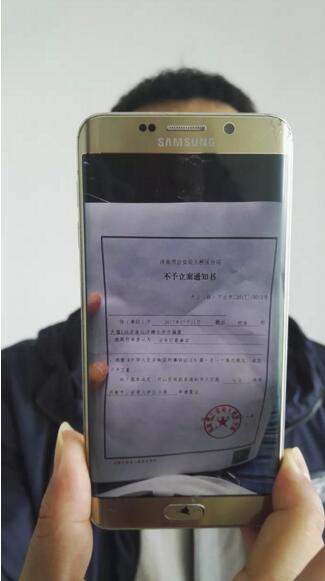 ��װeվ����վ����˫11��Ļ������ˢ��2700��