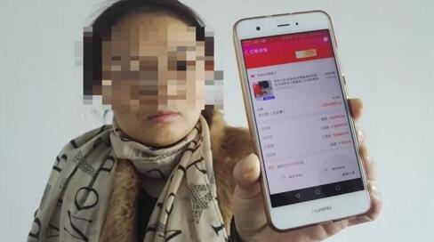 ��װeվ����վ����˫11��Ļ������ˢ��2700��