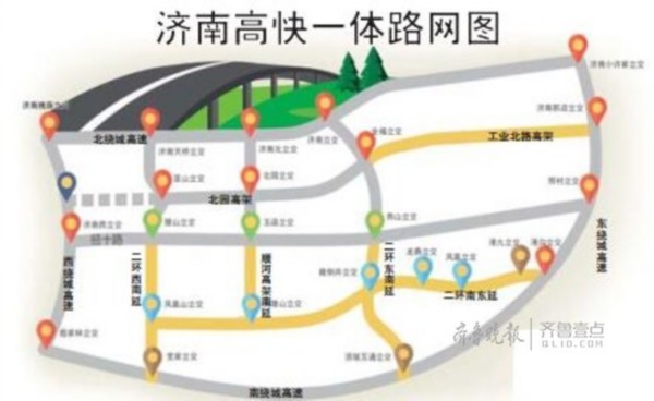 济南交通迈入“1小时时代”：开车1小时可横穿全城