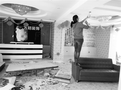 又见装修公司“跑路”？济南万朗装饰工程有限公司失联