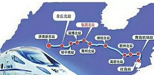 济青高铁沿途车站要建成啥样?这些设计图先睹为快!