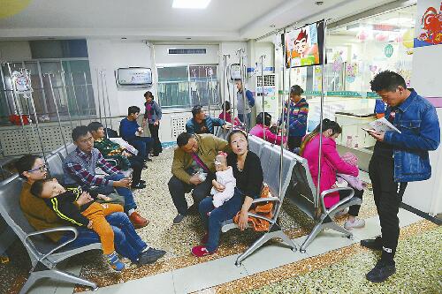 有医院儿科门诊每天高达900人 医生提醒别给孩子穿太多