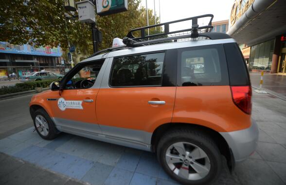 济南：橙色出租车来了 每公里收费2.4元 