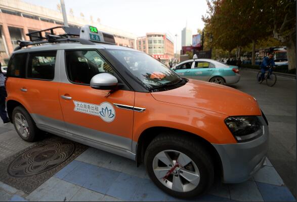 济南：橙色出租车来了 每公里收费2.4元 