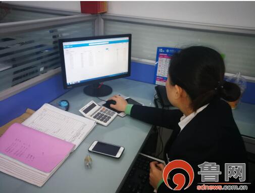 德州一市民“被”开通11个异地手机号 质疑中国移动实名制