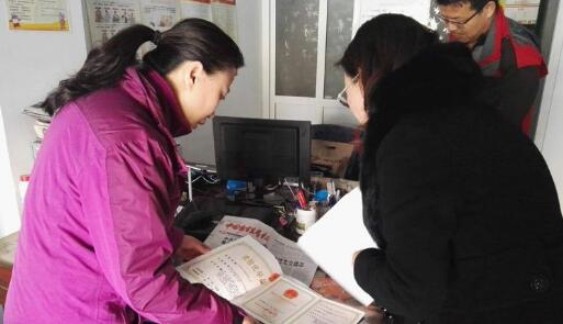 槐荫区安监局积极推行“最多跑一次”行政审批制度改革