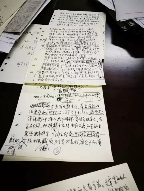 一石激起千层浪 报告文学《芝麻开门》在菏泽和西安火了