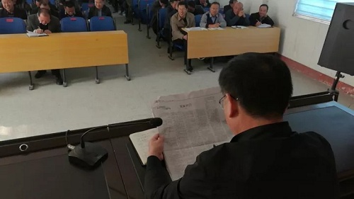 一石激起千层浪 报告文学《芝麻开门》在菏泽和西安火了