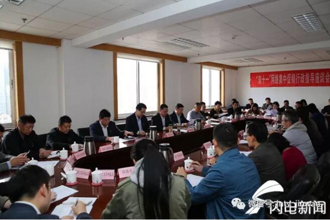 山东省工商局要求韩都衣舍等11家电商：不得先涨价再打折