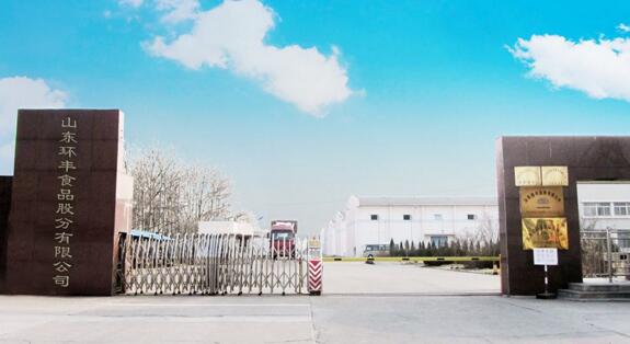 山东环丰食品权益变动 一家三口持股比例达95.7%