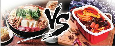 火锅产业的攻守之道 细分市场才有可为