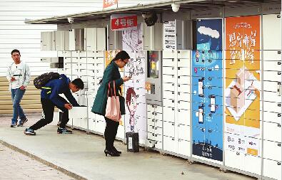 山东省“快递入区”工程成效显著 近1.6万组智能快递柜投入使用