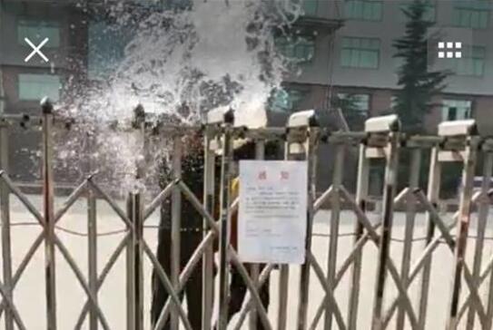 山东蓝翔技校被曝向快递收“保护费”  竟对快递员泼水