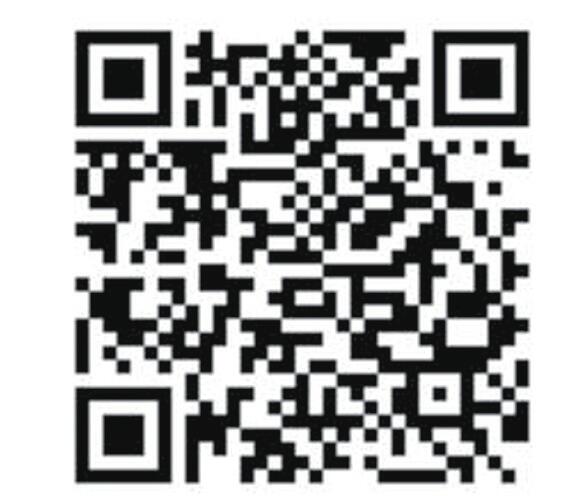 济南国际定向寻泉赛昨日开启 12月6日前线上寻泉有机会拿红包