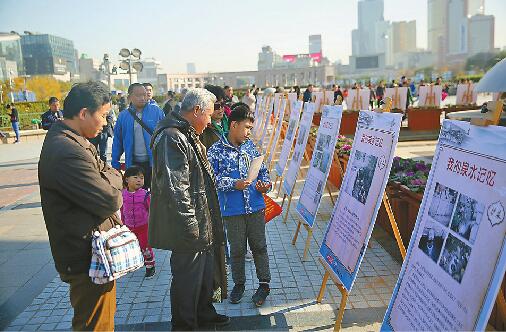 “我的泉水记忆”图片展昨落下帷幕 参观者一起追忆泉水时光