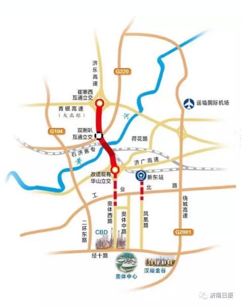 济乐南延项目全面开工 济阳商河走高速直达CBD