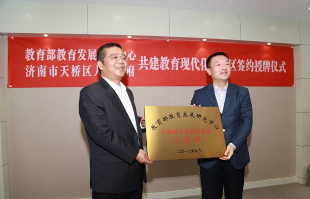 济乐南延项目全面开工 济阳商河走高速直达CBD