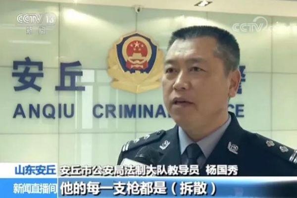 ɽ���ƻ�Ƿ�����ǹ֧����ѵ� �ɻ�ͷ����4��