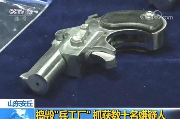 ɽ���ƻ�Ƿ�����ǹ֧����ѵ� �ɻ�ͷ����4��