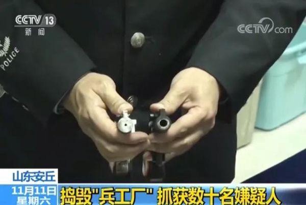 ɽ���ƻ�Ƿ�����ǹ֧����ѵ� �ɻ�ͷ����4��