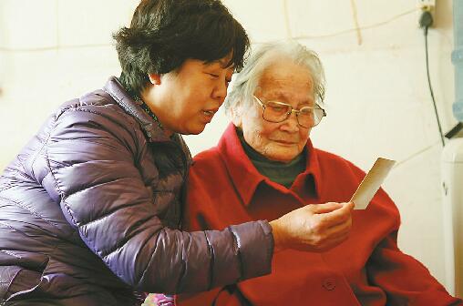 女儿杨歆眼里的陈叶翠 她一生都在用行动诠释“爱”