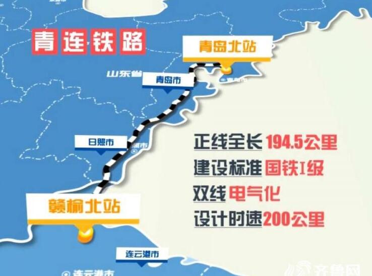 ÇàÁ¬Ìú·½ñÌ쿪ʼÆÌ¹ì ¿ªÍ¨½øÈëµ¹¼ÆÊ±