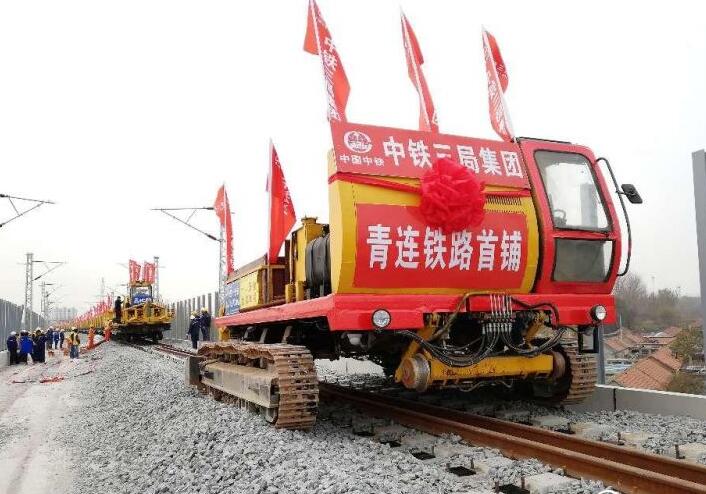 ÇàÁ¬Ìú·½ñÌ쿪ʼÆÌ¹ì ¿ªÍ¨½øÈëµ¹¼ÆÊ±