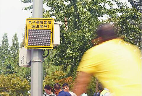 高科技、新名词闪亮创城路