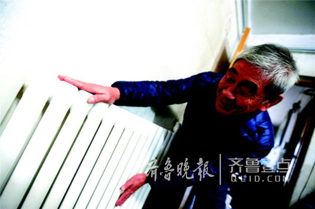 济南一院落告别供暖
